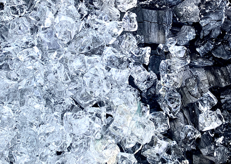 zoomed in on the ice